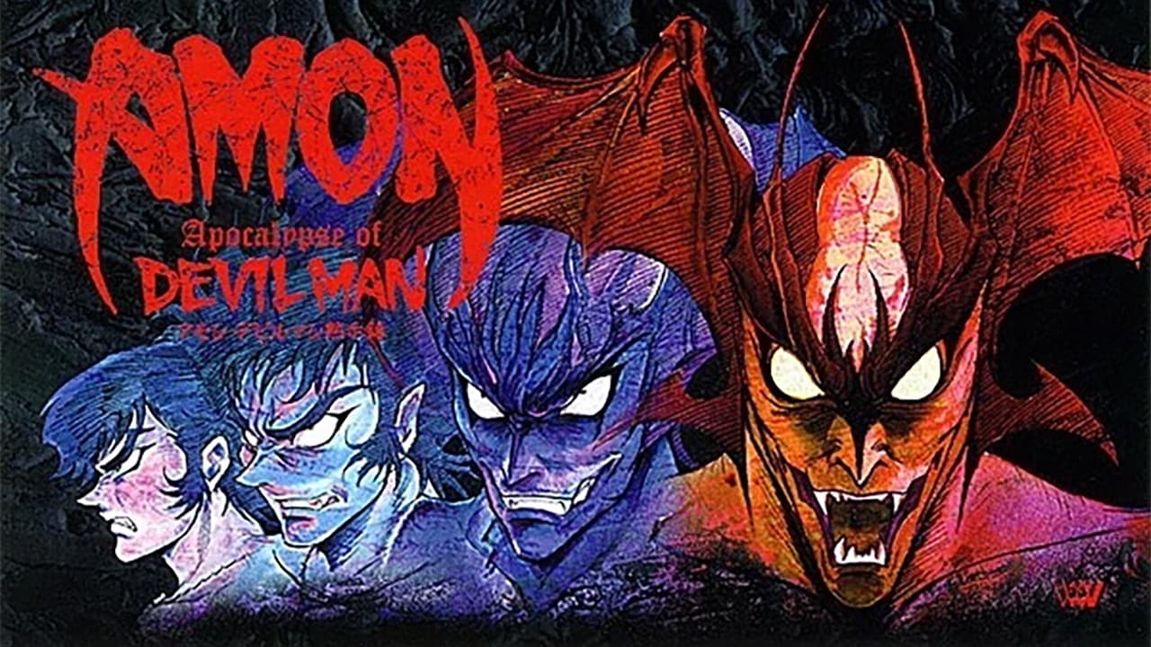 Devilman - Volume 3: Devilman Apocalypse still 6