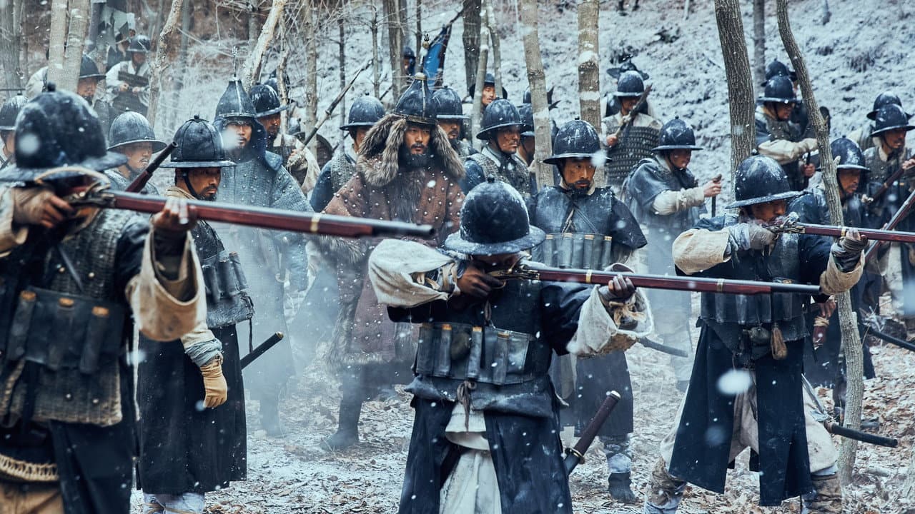 The Fortress still 7