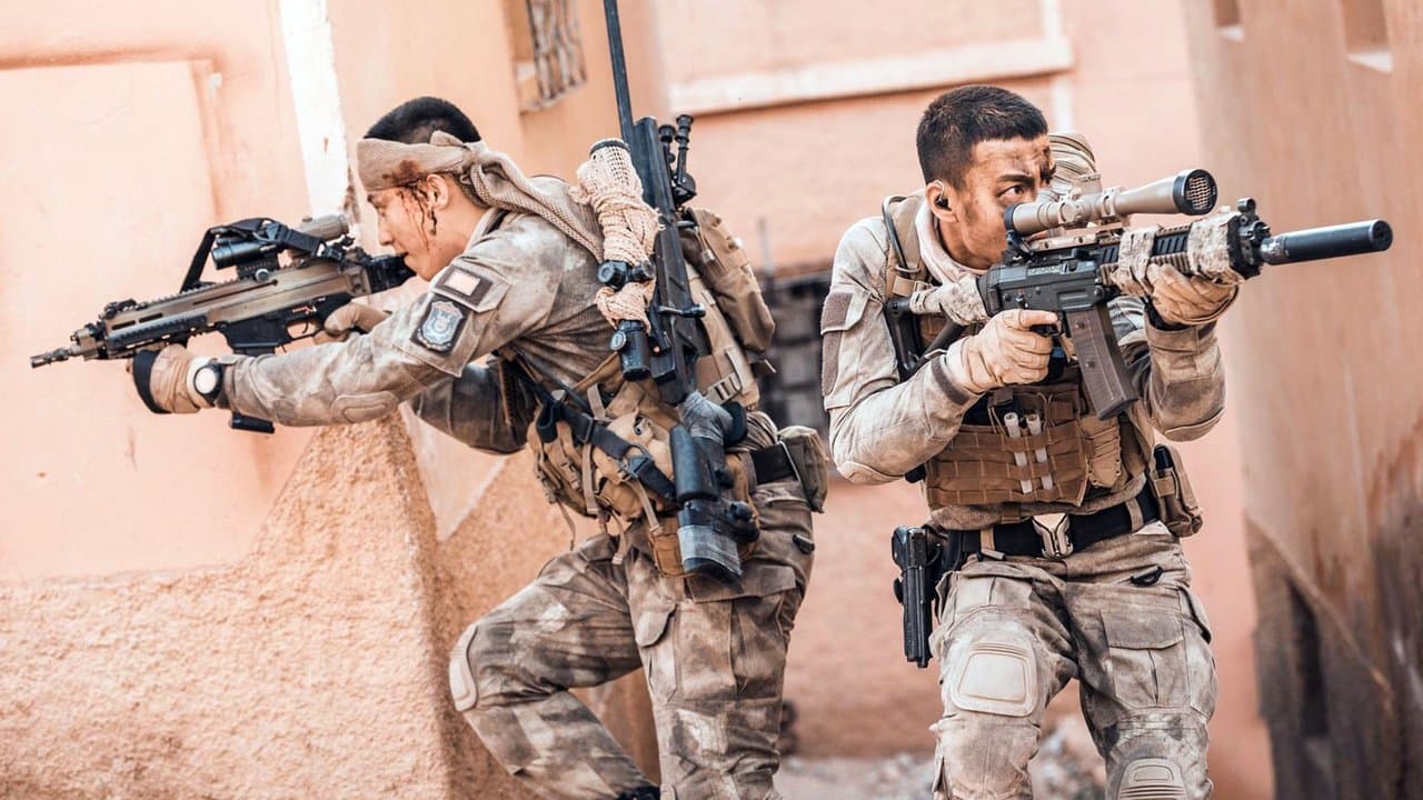 Operation Red Sea still 8