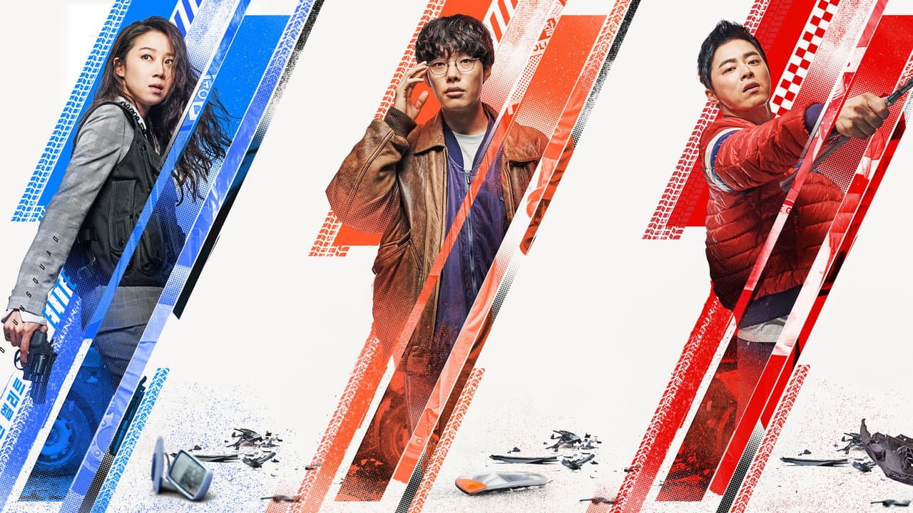 Hit-and-Run Squad still 4