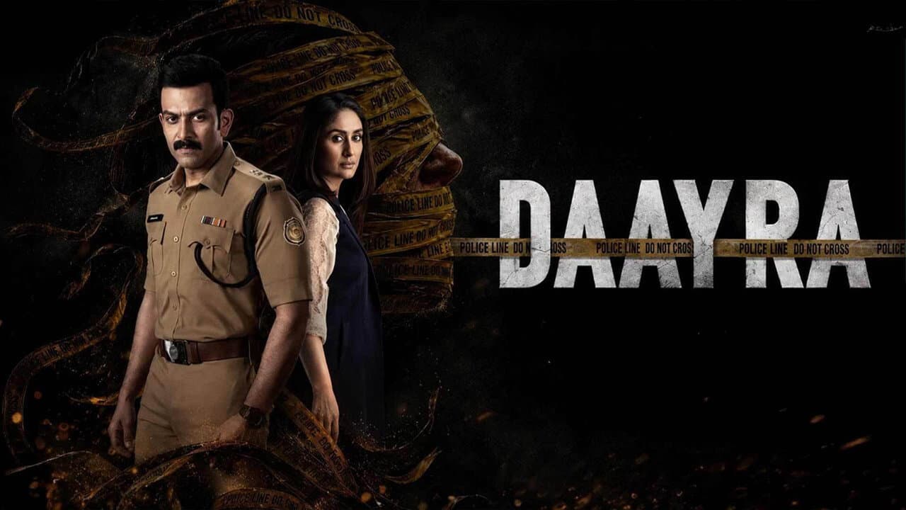 Daayra Review: Meghna Gulzar's Taut Crime Drama still 2