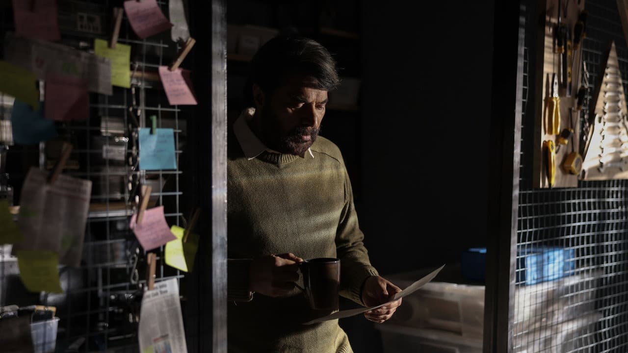 Patriot still 7