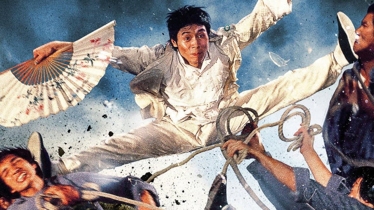 Mad Monkey Kung Fu still 8
