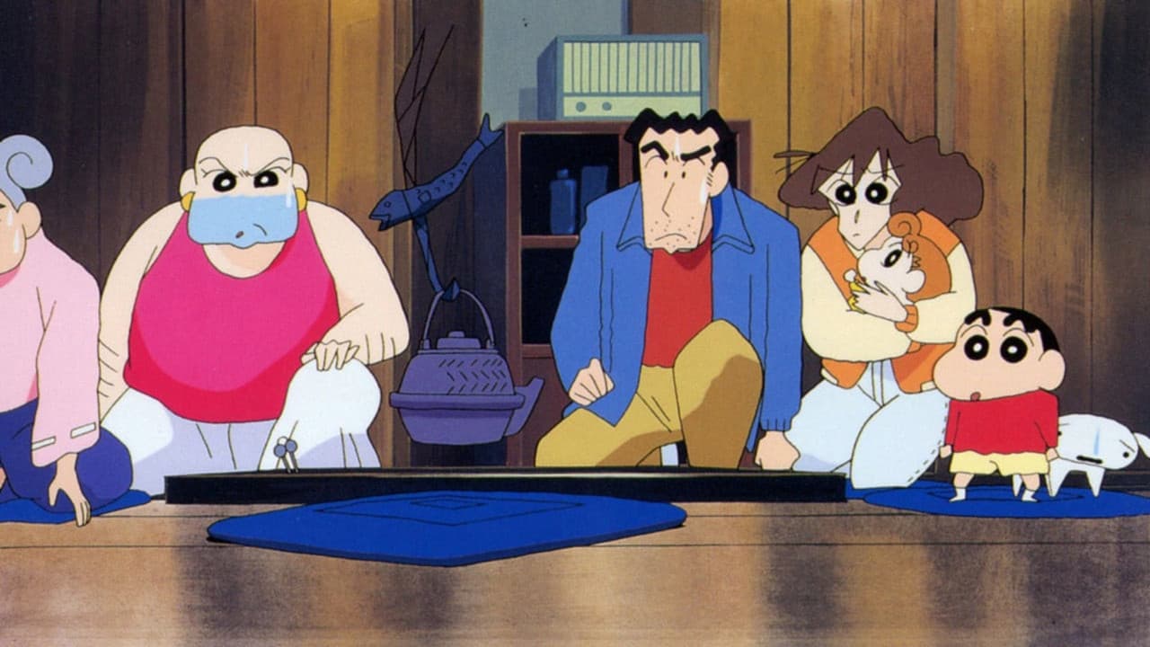 Crayon Shin-chan: Pursuit of the Balls of Darkness still 1