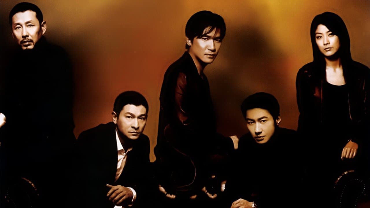 Infernal Affairs III still 4