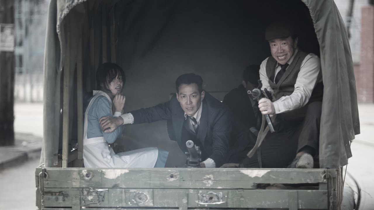 Operation Chromite still 7