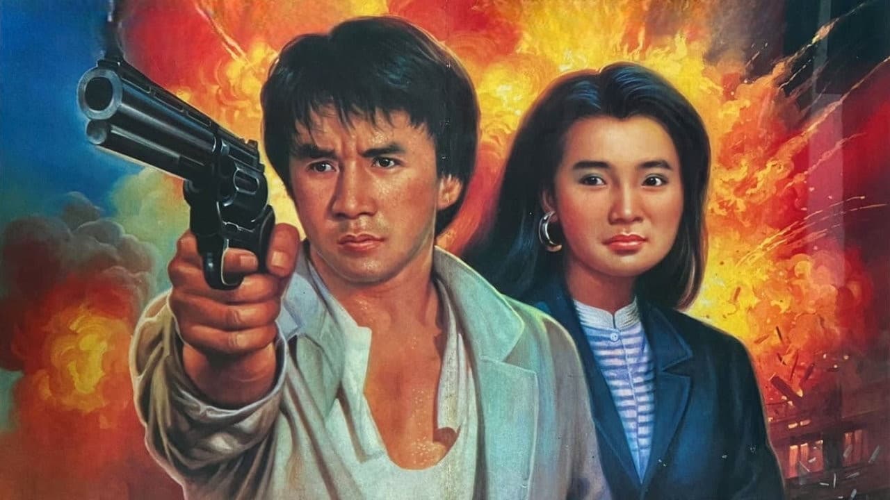 Police Story 2 still 7