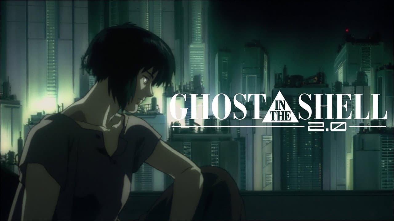 Ghost in the Shell 2.0 still 7