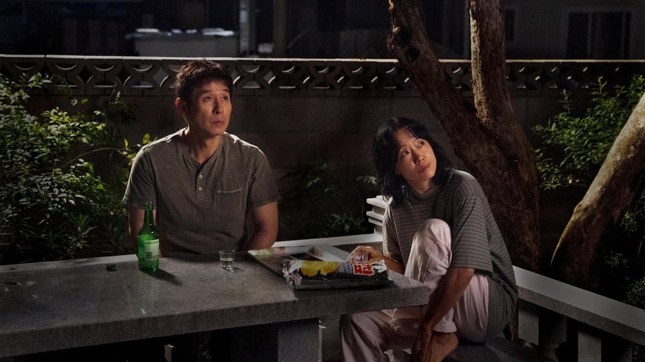 Possible Love: Lee Chang-dong's 2026 Film Hits Netflix still 2