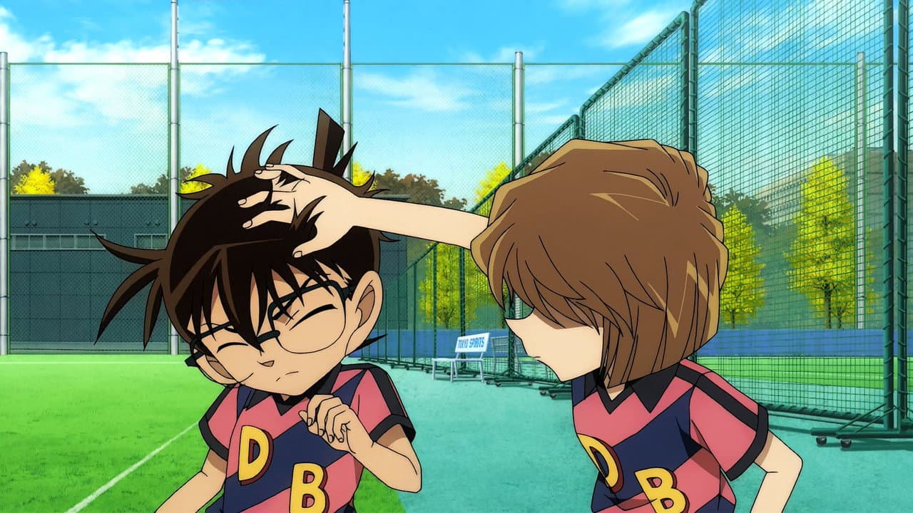Detective Conan: The Eleventh Striker still 2