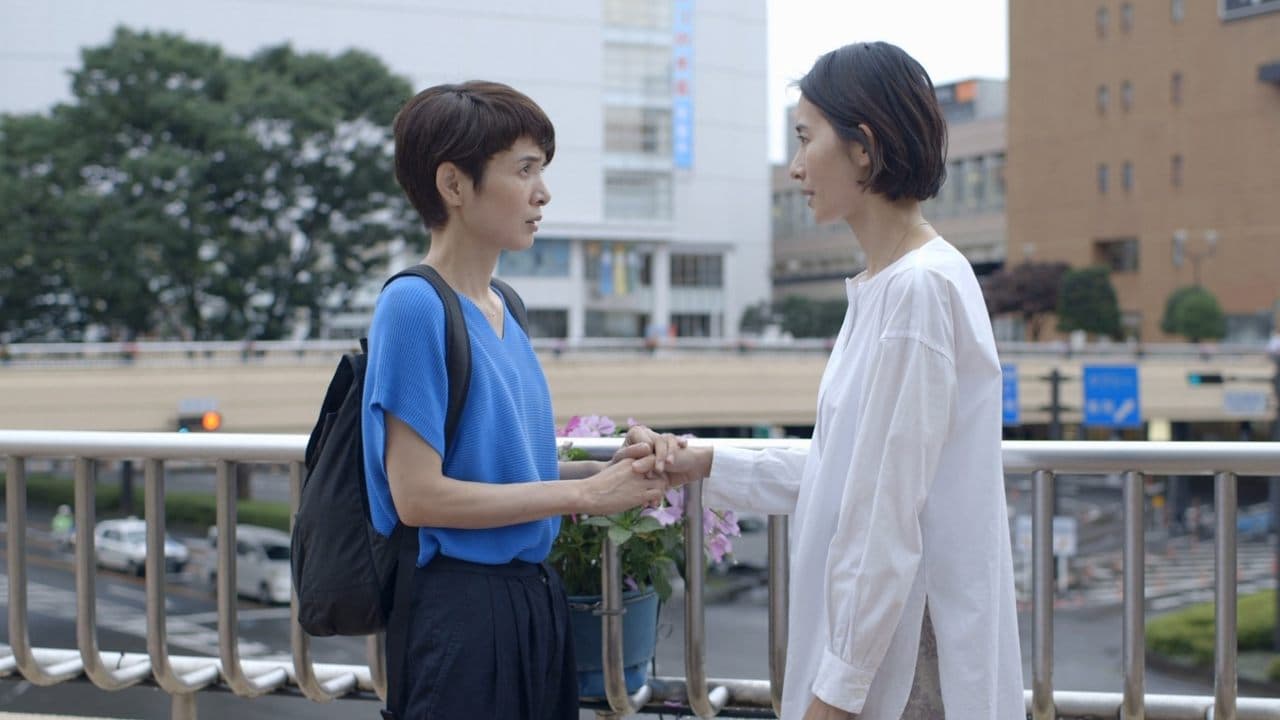 Wheel of Fortune and Fantasy still 2