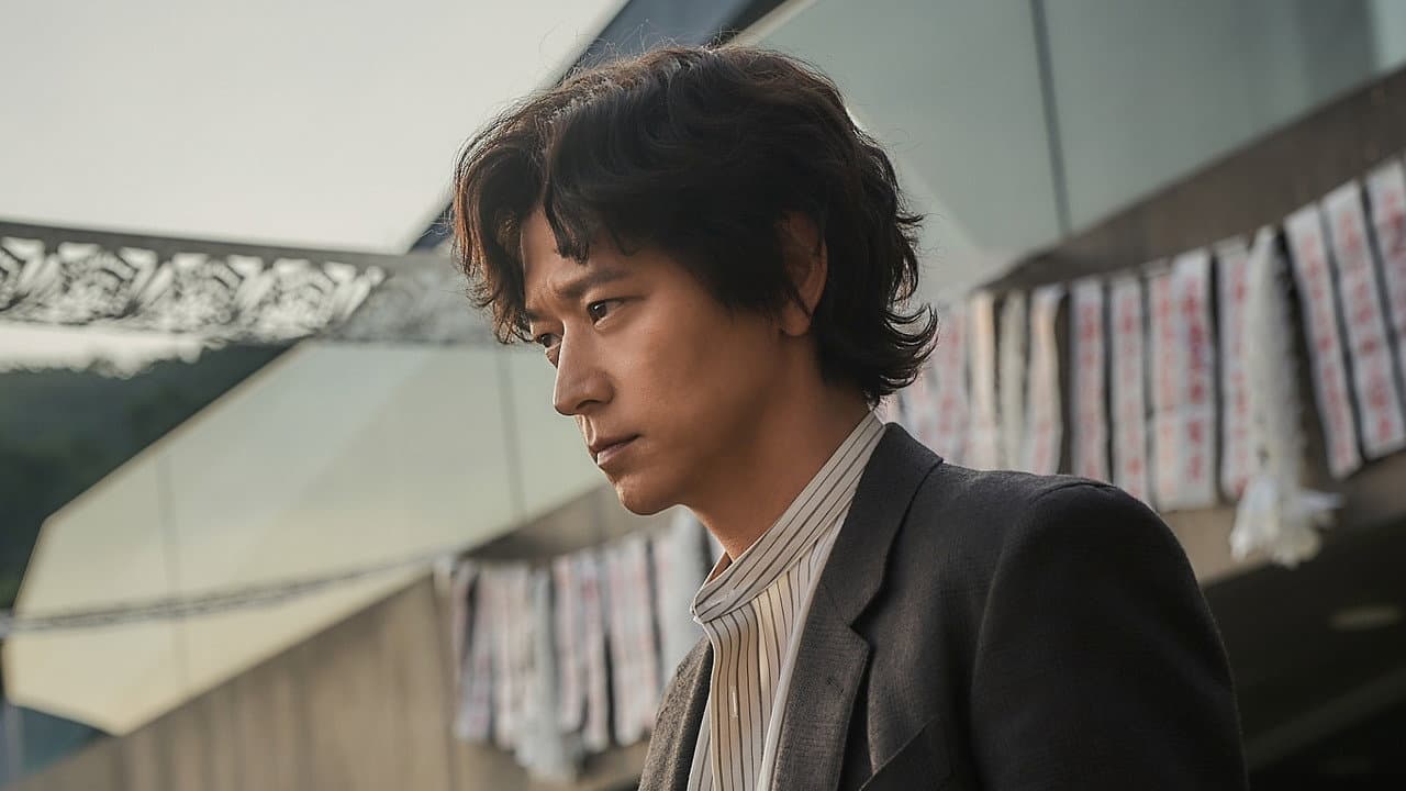 Dr. Cheon and the Lost Talisman still 4