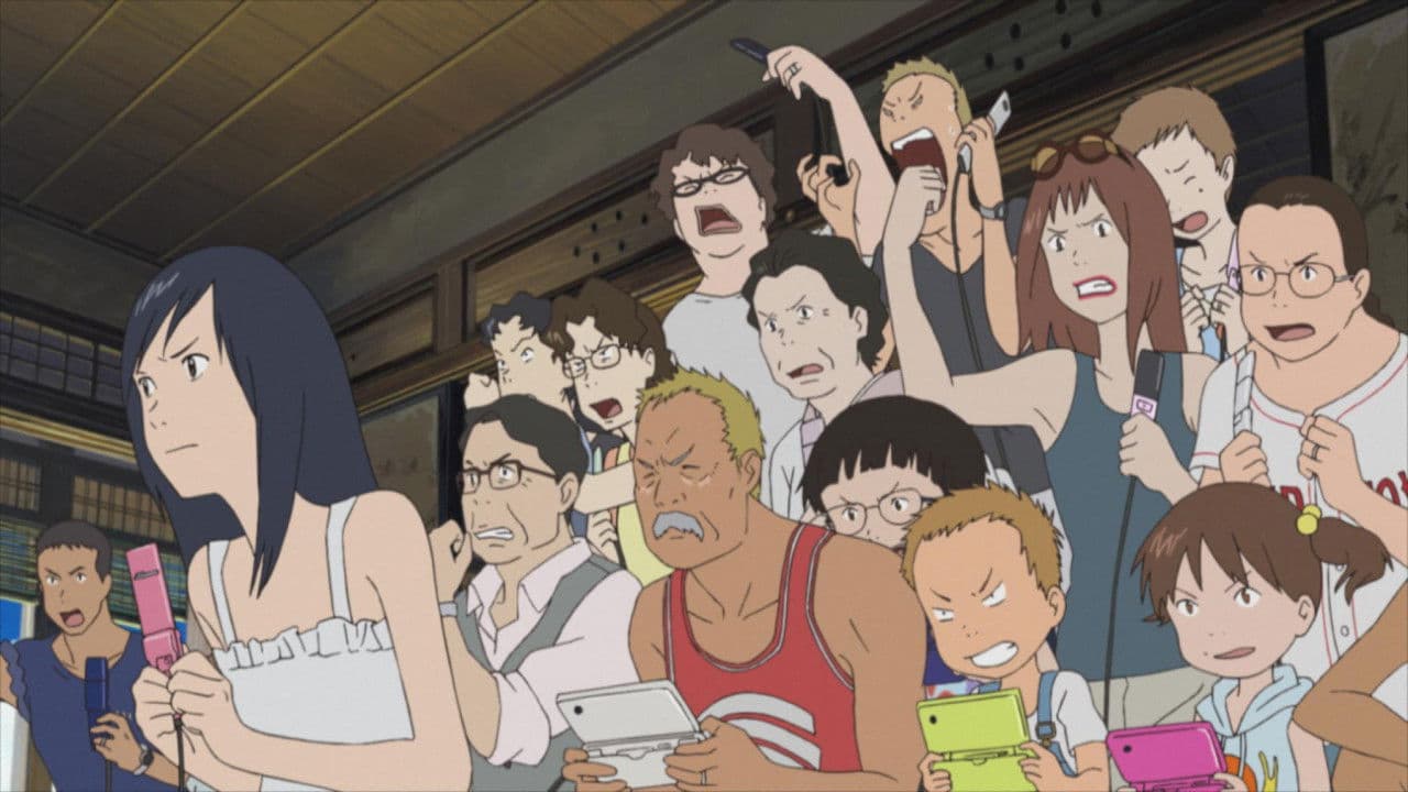 Summer Wars still 3