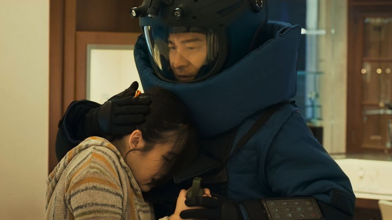 Shock Wave 2 still 6