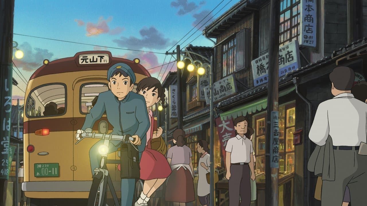 From Up on Poppy Hill still 1