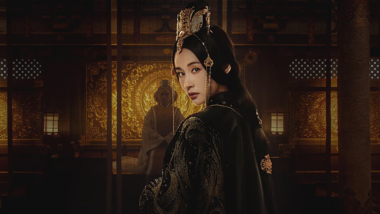 The Yin-Yang Master: Dream of Eternity still 4