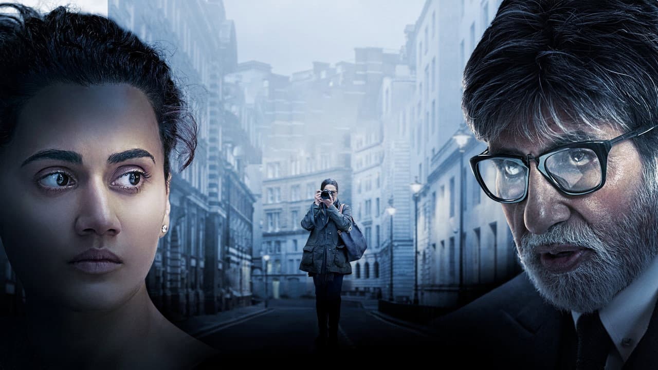 Badla still 6