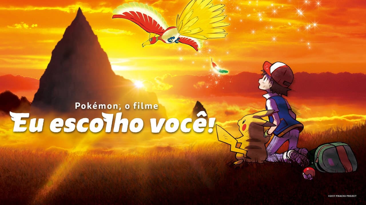 Pokémon the Movie: I Choose You! still 1