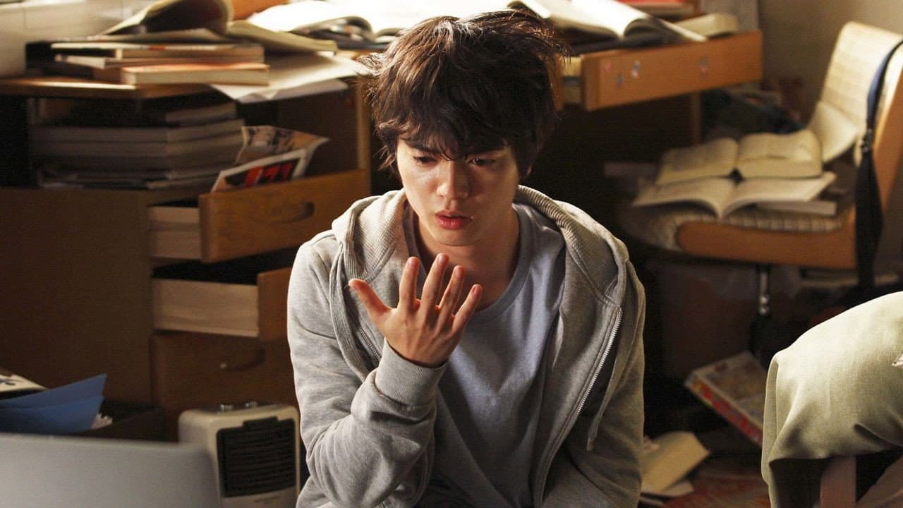 Parasyte: Part 1 still 3