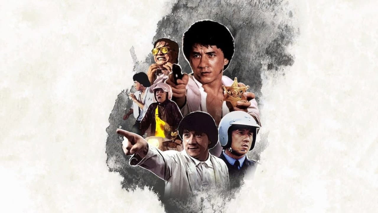 Police Story 2 still 6