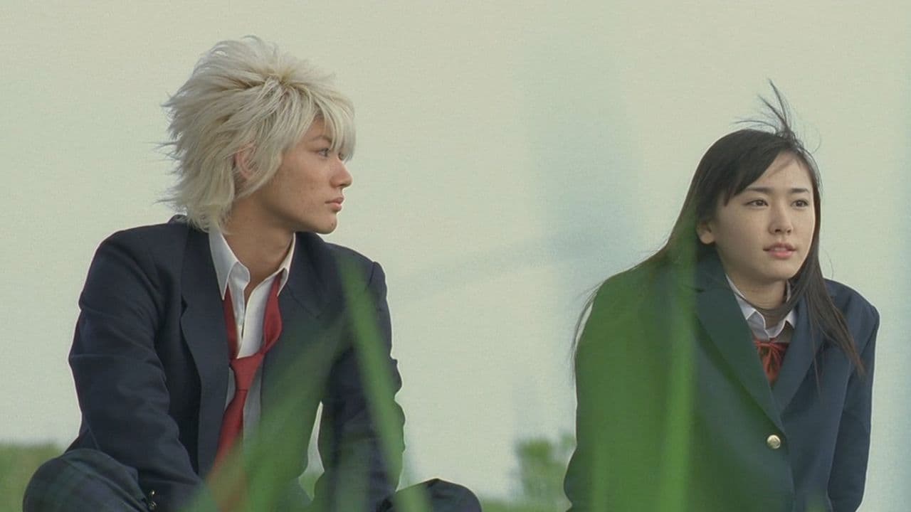 Sky of Love still 1