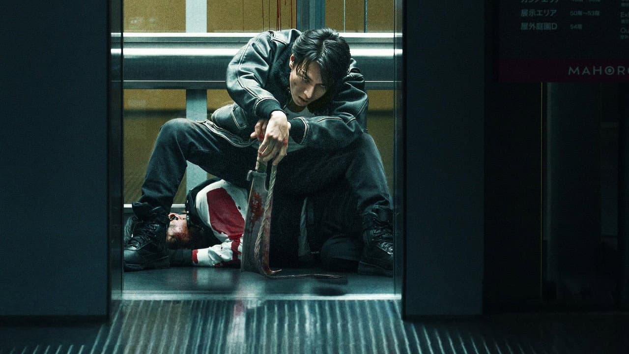 Demon City still 6