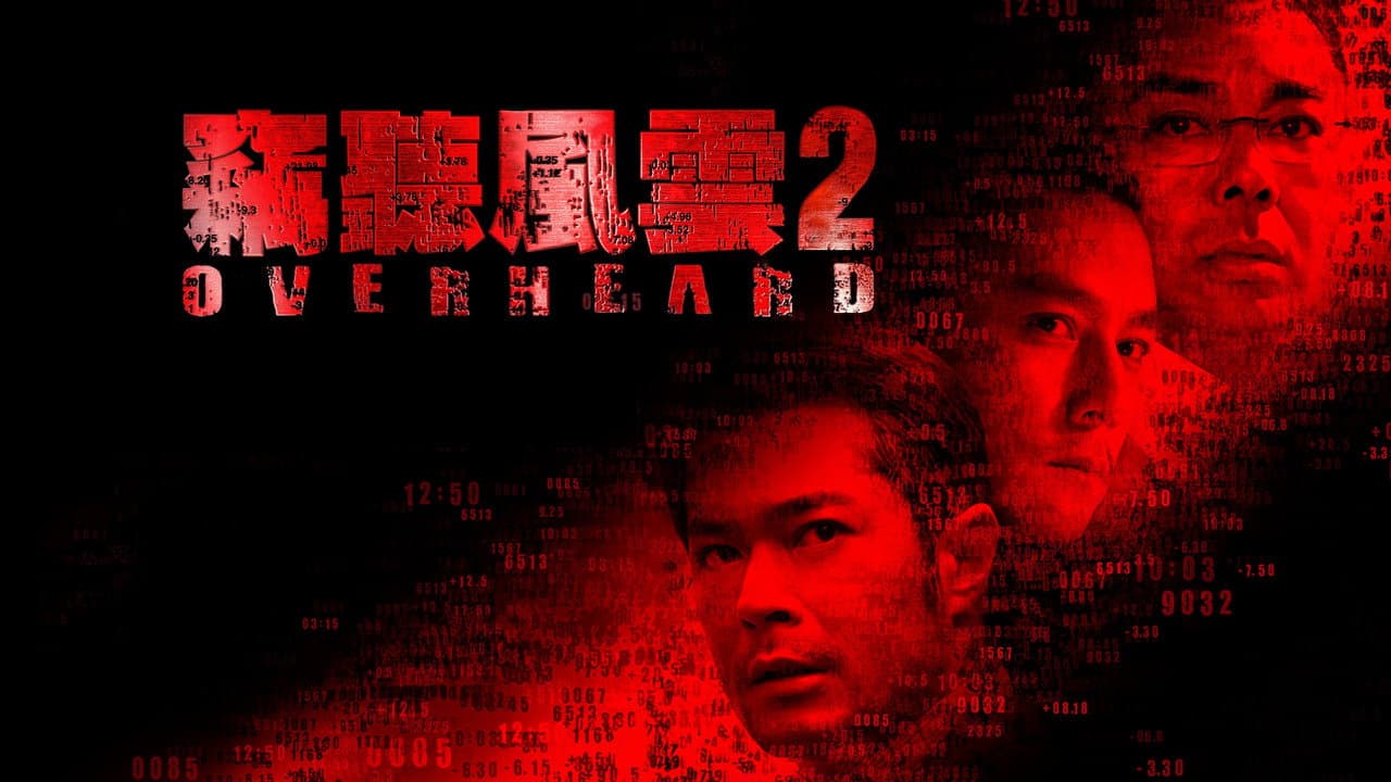 Overheard 2 still 8