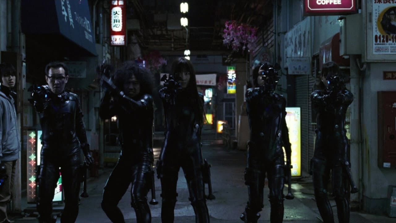 Gantz: Perfect Answer still 7