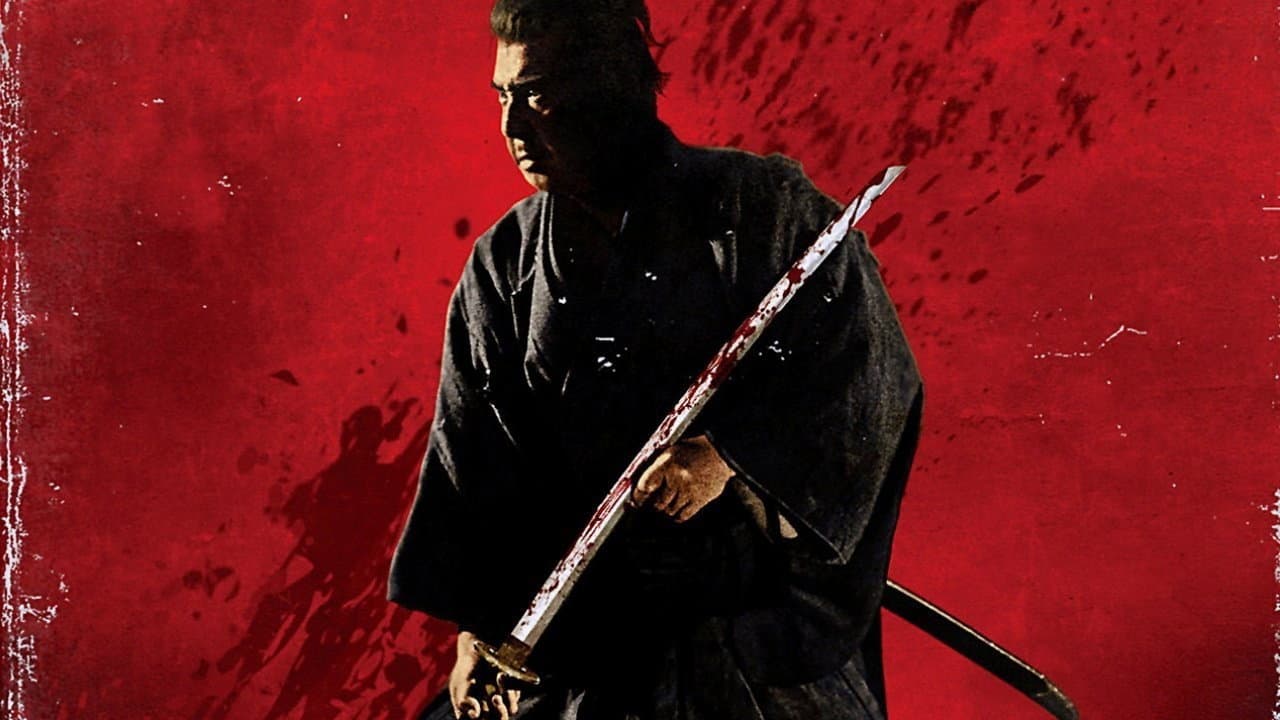 Shogun Assassin still 2