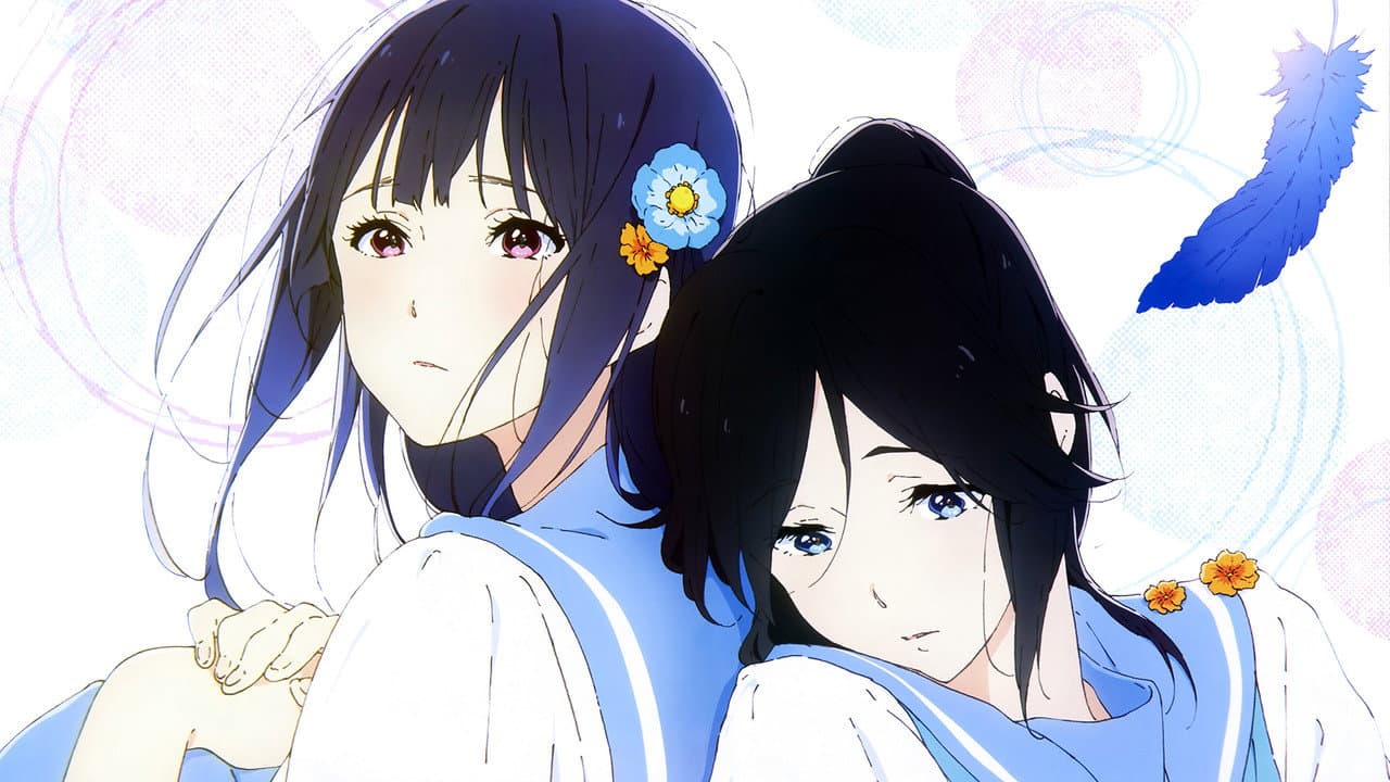 Liz and the Blue Bird still 6