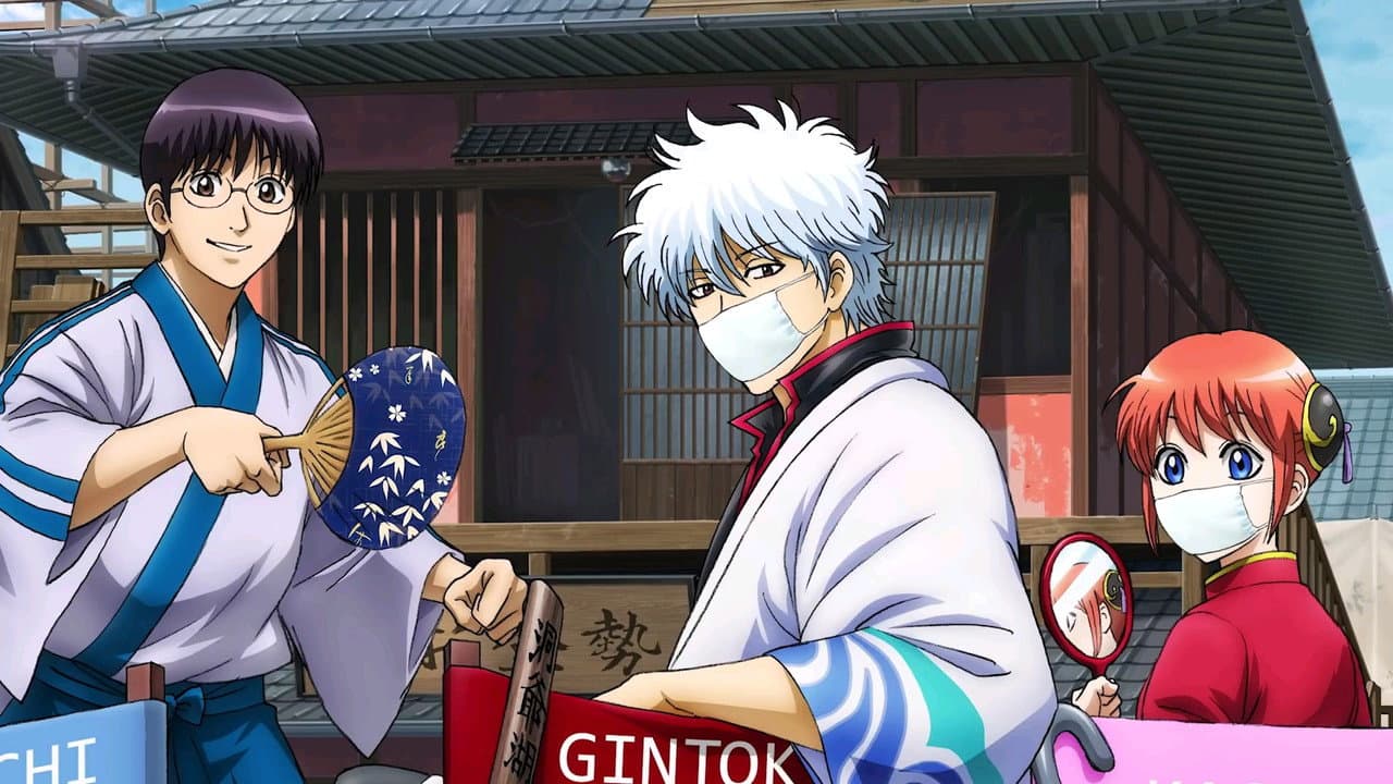Gintama: The Very Final still 3