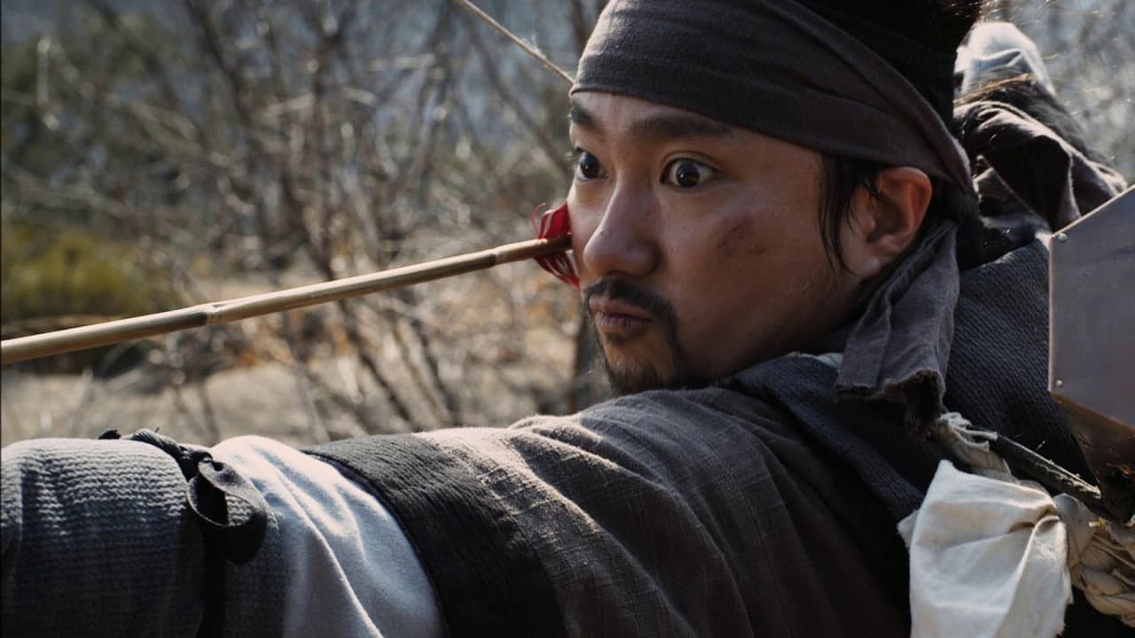 War of the Arrows still 7