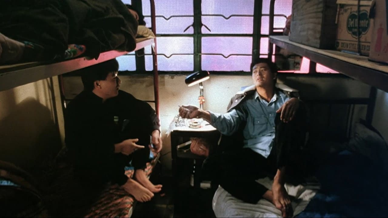 City on Fire still 5