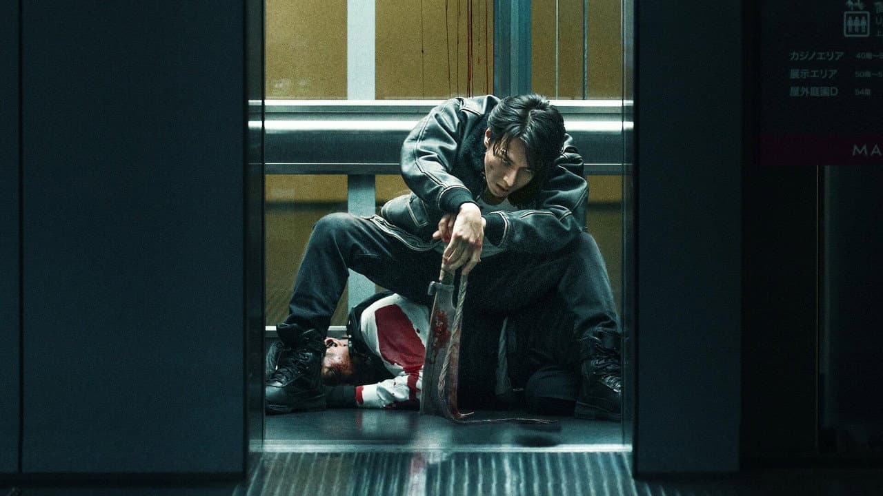 Demon City still 2