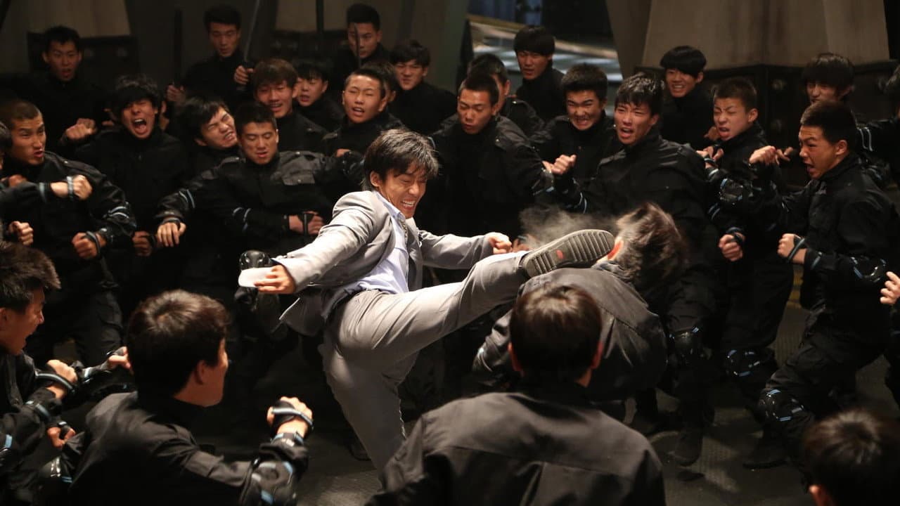 The Bodyguard still 5