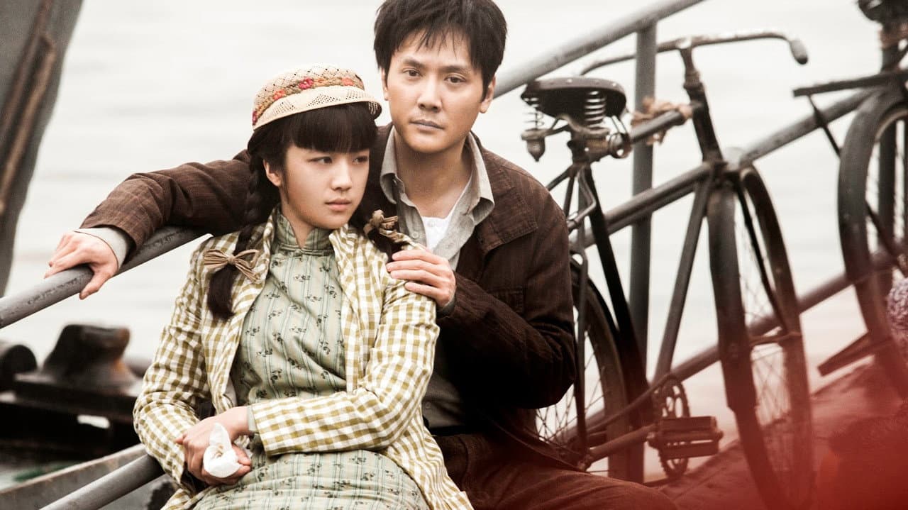 The Golden Era still 7
