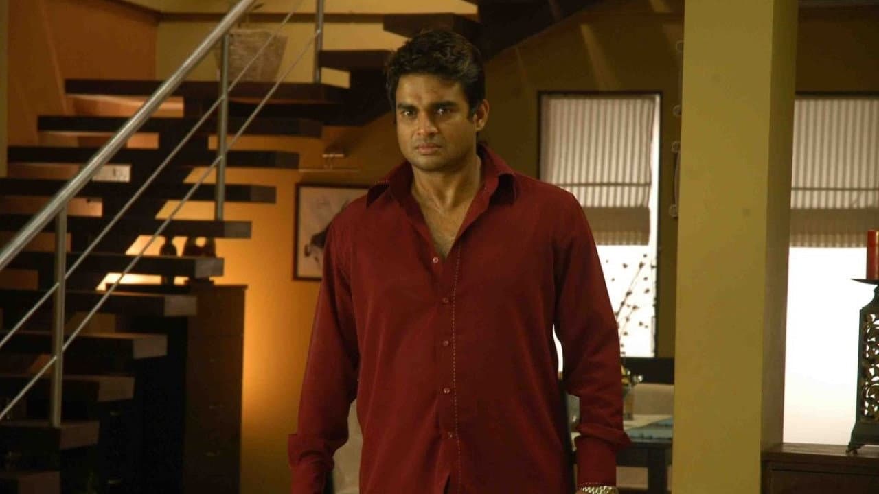 Yavarum Nalam Review: Does This TV Horror Still Scare? still 7