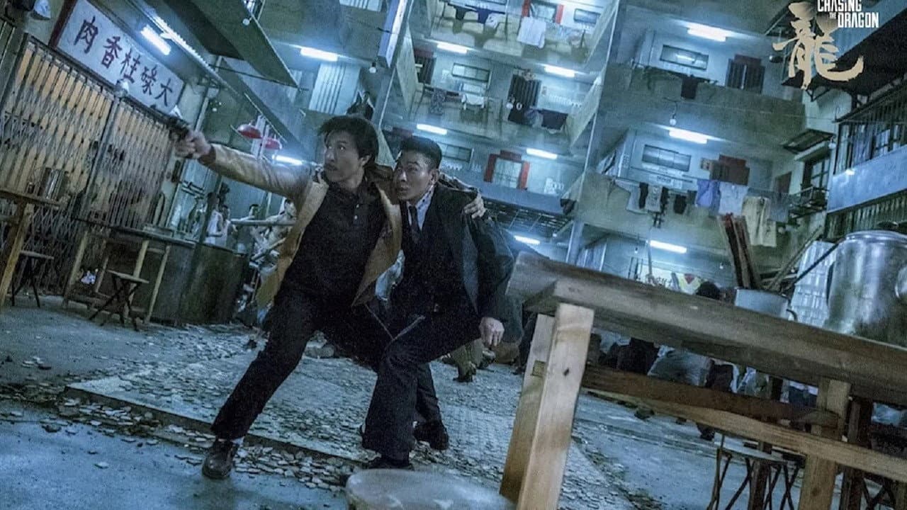 Chasing the Dragon still 4