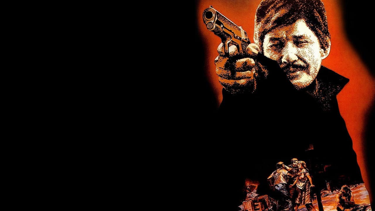 Death Wish II still 6