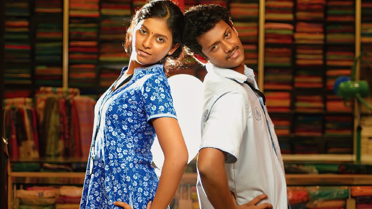 Angadi Theru still 5