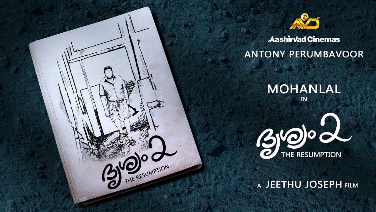 Drishyam 2 still 8