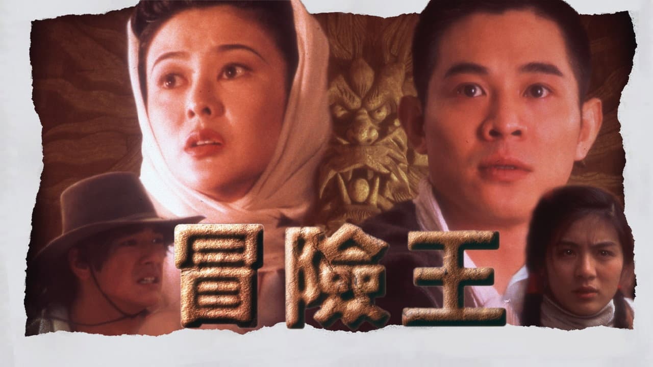 Dr. Wai in the Scripture with No Words still 6