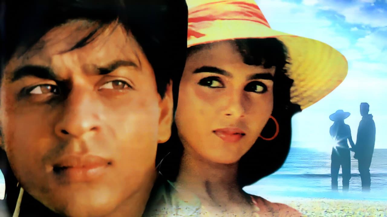 Kabhi Haan Kabhi Naa still 4