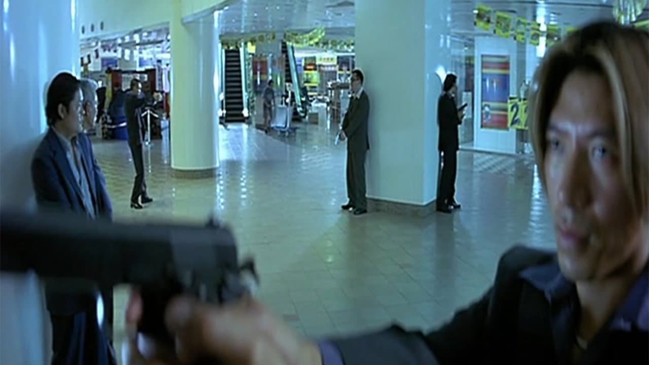 The Mission still 2