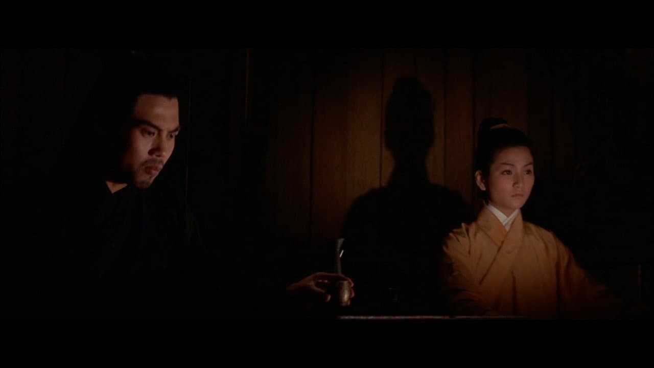 Golden Swallow still 4