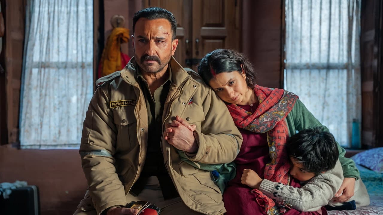Kartavya still 3
