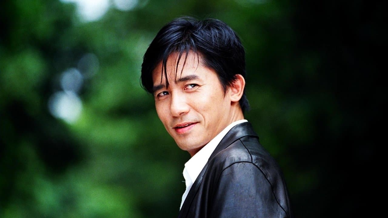 Infernal Affairs III still 2