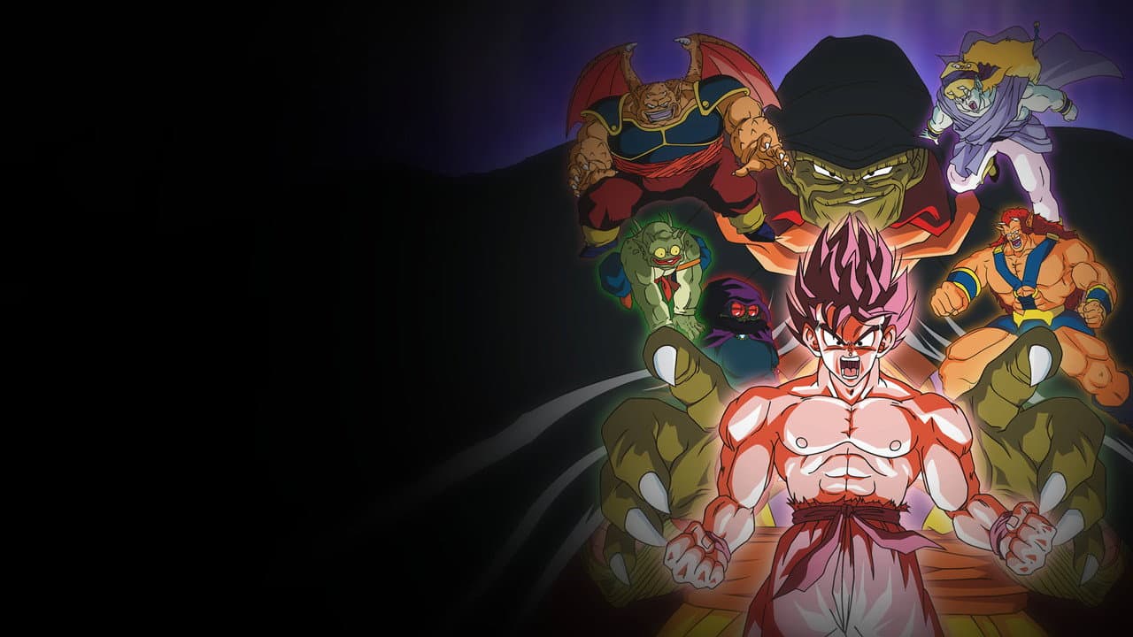 Dragon Ball Z: Lord Slug still 2