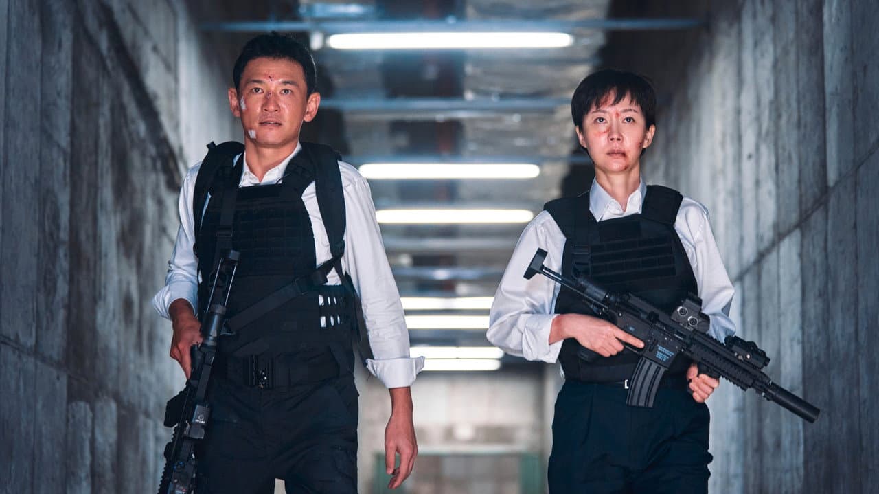 Mission: Cross still 2