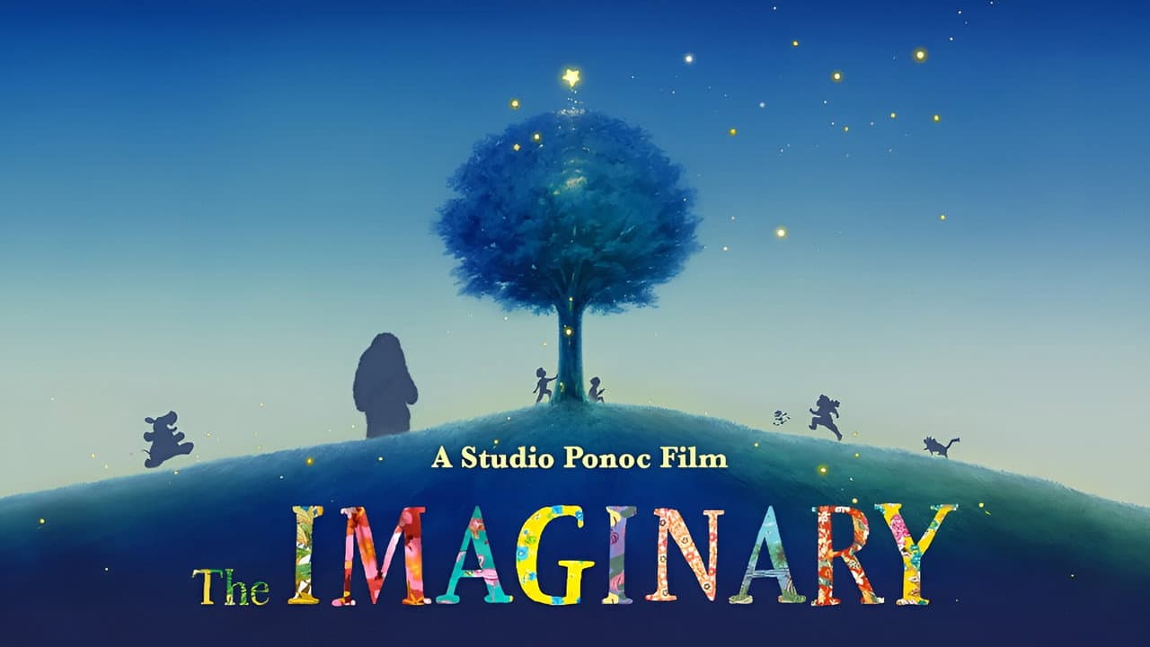 The Imaginary still 1